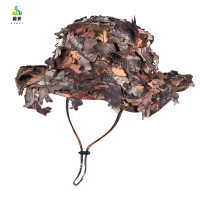 冀美0729-树叶伪装奔尼帽全脸防晒面罩登山帽夏季透气户外钓鱼帽子防紫外夏棕树叶圆边帽