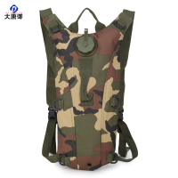 大唐御0729-户外水袋3L饮用水袋双肩水囊背包旅行骑行登山运动便捷水壶连内胆丛林迷彩