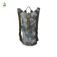 冀美0729-户外水袋3L饮用水袋双肩水囊背包旅行骑行登山运动便捷水壶连内胆林地迷彩