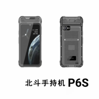 星宇芯联P6S北斗三号短报文+5G+天通卫星电话 位置上报 5G+天通+北斗短报文