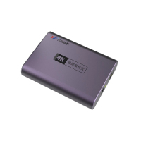 FUZRR 兴图新科 视频瘦身 1080P视频压缩设备 -紫红色