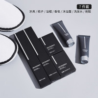 777 一次性洗漱用品旅行套装629-XS3 七件套*50套