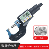 HEMUELE数显外径千分尺高精度千分卡尺厚度螺旋测微器电子壁厚测厚仪防护 标准型 0-25mm