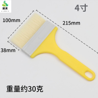 冀美0729-长柄羊毛刷软毛烧烤刷水性漆刷烘焙刷子塑料柄4寸仿羊毛(纯丝)10只