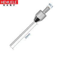 HEMUELE百分表测头 千分表测针 百分表头千分表头表针尖测头平测头 平测头φ1.0*20长