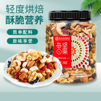 坚果大罐1斤散巴旦木核桃混合果仁小吃干果追剧零食 混合口味 每日坚果500g/罐