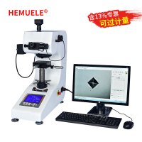 HEMUELE 禾木显微维氏硬度计不锈钢金属表面热处理镀层渗碳层硬度测试仪 HVS-1000Z(含手动系统电脑)