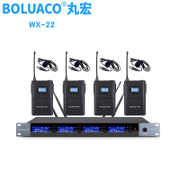 丸宏WX-22无线话筒一拖四会议麦克风 U段可调频手持头戴领夹桌面鹅颈演讲培训 黑色(一拖四领夹)