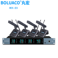 丸宏WX-23无线话筒一拖四会议麦克风U段可调频手持头戴领夹桌面鹅颈演讲培训主持 黑色(一拖四方管)