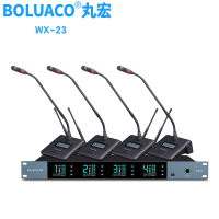 丸宏WX-23无线话筒一拖四会议麦克风U段可调频手持头戴领夹桌面鹅颈演讲培训主持 黑色(一拖四鹅颈)