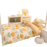 芳恩(Faunen) SUS-Z4001 植物羊绒单人三件套 金枝玉叶