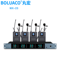 丸宏WX-23无线话筒一拖四会议麦克风U段可调频手持头戴领夹桌面鹅颈演讲培训主持 黑色(一拖四领夹)