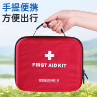 秝客(lefeke)急救包 应急救援包 便携救护创可贴 套装多功能21件套 -办公型