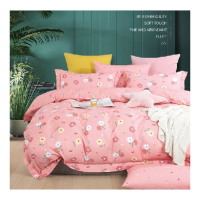 芳恩(Faunen) SUS-Z4002 经典棉单人三件套 小情歌-粉