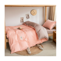 芳恩(Faunen) SUS-Z4003 良品棉单人三件套 初恋粉+卡其