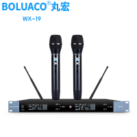 丸宏WX-19无线话筒一拖二会议麦克风U段可调频手持头戴领夹桌面鹅颈演讲培训主持 黑色(一拖二手持)