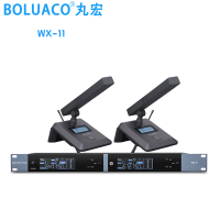 丸宏WX-11无线一拖二话筒家庭ktv专业k歌手持会议领夹头戴鹅颈方管式主丸宏WX-11无线一拖二话筒家庭ktv专业k)