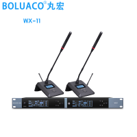 丸宏WX-11无线一拖二话筒家庭ktv专业k歌手持会议领夹头戴鹅颈方管式主持舞台演出麦克风 黑色(WX-11一拖二鹅颈)