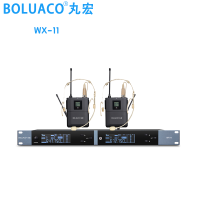 丸宏WX-11无线一拖二话筒家庭ktv专业k歌手持会议领夹头戴鹅颈方管式主持舞台演出麦克风 黑色(WX-11一拖二头戴)