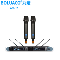 丸宏WX-17无线真分集话筒一拖二会议麦克风U段可调频手持头戴领夹桌面鹅颈演讲培训主持500米接收距离 黑色(一拖二手持