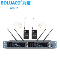 丸宏WX-17无线真分集话筒一拖二会议麦克风U段可调频手持头戴领夹桌面鹅颈演讲培训主持500米接收距离 黑色(一拖二头戴