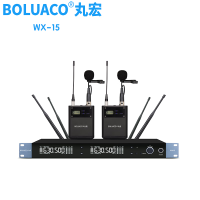 丸宏WX-15无线真分集话筒一拖二会议麦克风U段可调频手持头戴领夹桌面鹅颈演讲培训主持 黑色(一拖二领夹)