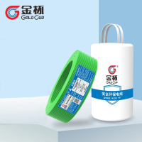 金杯 电线ZA-BV1.5/2.5/4/6平方金杯 电线ZA-BV1.5/2.-绿色 ZA-BV硬线6平方 100米