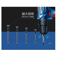 博世GSR180-L1充电式起子电钻 适配螺丝批头 X型盒装 25支