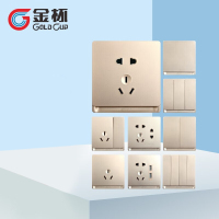 金杯开关面板 S9家用墙壁式86型一开五孔插座香槟金色 16A三极插座(2个装)
