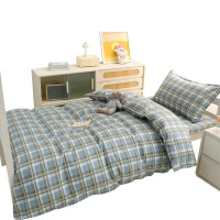 芳恩(Faunen) SUS-ZH4009 植物羊绒六件套 简兮