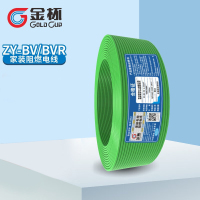 金杯ZY铜芯硬软线 单芯线 双层阻燃 欧标家装专用电线 红蓝黄绿双色 绿色 软线4平方 100米