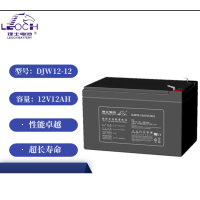 理士DJW12-12阀控密封式铅酸免维护蓄电池12V12AH UPS电源