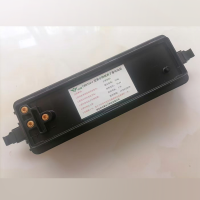 SMACH 电池(210电台)