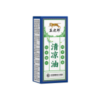 正虍邦清凉油滚珠凤油精防困清醒瞌睡防暑文虫咬止烊 清凉油10瓶