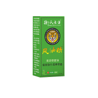 正虍邦清凉油滚珠凤油精防困清醒瞌睡防暑文虫咬止烊 凤油精12ml 10瓶