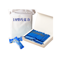 凌翔18型黑巧克力可可脂零食食品女神节礼物 [醇香型]17g*40条/袋*2袋