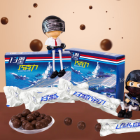 凌翔13型巧克力可可脂零食食品 [奶香型]49g*10条/袋*2袋