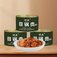 凌翔炸酱肉丁罐头即食下饭菜拌面炸面家庭储备食品 回锅肉罐头 400g*12罐