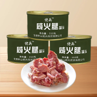 凌翔炸酱肉丁罐头即食下饭菜拌面炸面家庭储备食品 咸火腿罐头 350g*6罐