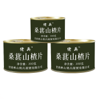 凌翔炸酱肉丁罐头即食下饭菜拌面炸面家庭储备食品 桑葚山楂片 350g*12罐