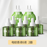 XPES电蚊香液加热器套装插电式驱蚊液-6液2器