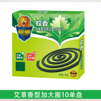 XPES蚊香盘驱蚊檀香线香长效驱蚊蚊香盘-艾草(155g*10圈/盒)*5