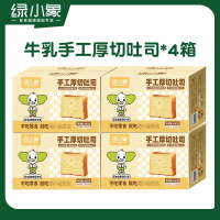 绿小象三明治面包吐司切片厚切黄油巧克力面包片早餐-厚切吐司面包牛奶味400g*4