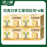 绿小象三明治面包吐司切片厚切黄油巧克力面包片早餐-厚切吐司面包巧克力味400g*4