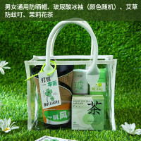 怡雅韵夏季防暑降温大礼包清凉套装-打包幸运降暑套餐7