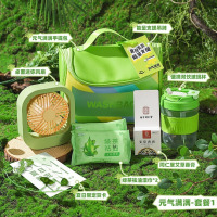 怡雅韵夏日防中暑降温套装包公司团购员工福利-元气满满-套餐1