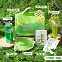 怡雅韵夏日防中暑降温套装包公司团购员工福利-元气满满-套餐6