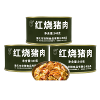 凌翔 下饭菜户外露营方便熟食即食家庭储备食品 红烧猪肉 340g*24罐