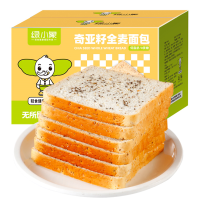 绿小象奇亚籽全麦吐司面包现做糕点厚切0脂主食早饭懒人速食包糕点-奇亚籽全麦面包1kg/箱