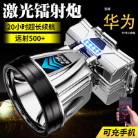 傲行充电强光超长续航超亮头灯头戴式手电筒矿灯工地户外照明夜钓鱼灯 豪华款白光 续航7小时/快充型(2个装)